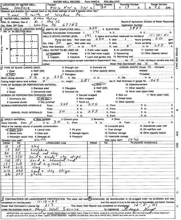 scan of WWC5--if missing then scan not yet transferred