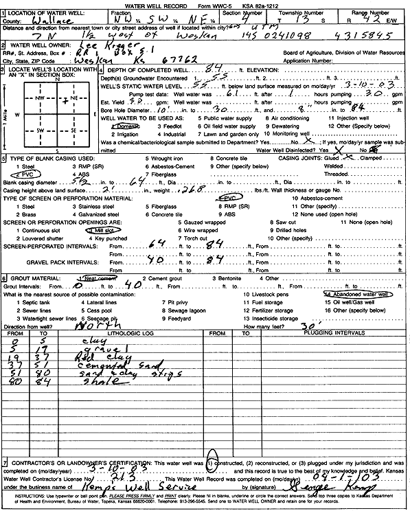 scan of WWC5--if missing then scan not yet transferred