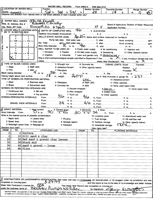 scan of WWC5--if missing then scan not yet transferred