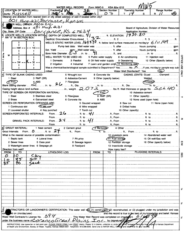 scan of WWC5--if missing then scan not yet transferred