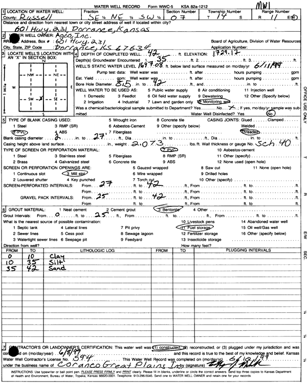 scan of WWC5--if missing then scan not yet transferred