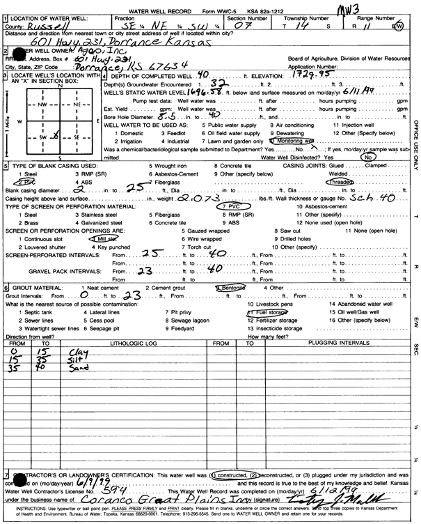 scan of WWC5--if missing then scan not yet transferred