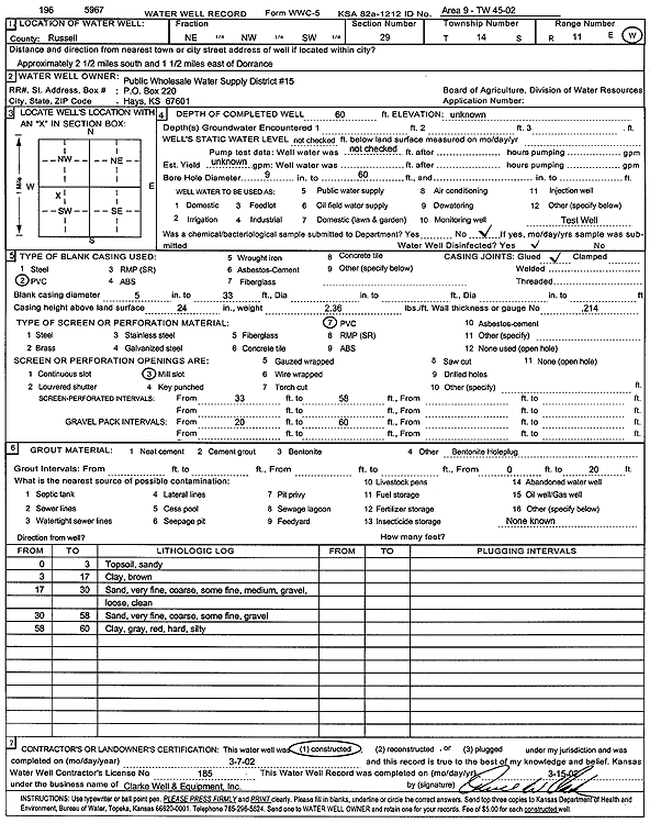 scan of WWC5--if missing then scan not yet transferred