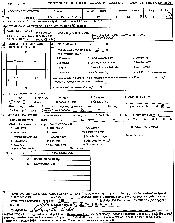 scan of WWC5--if missing then scan not yet transferred