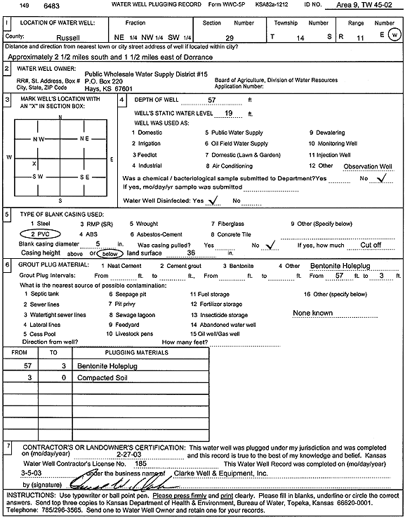 scan of WWC5--if missing then scan not yet transferred