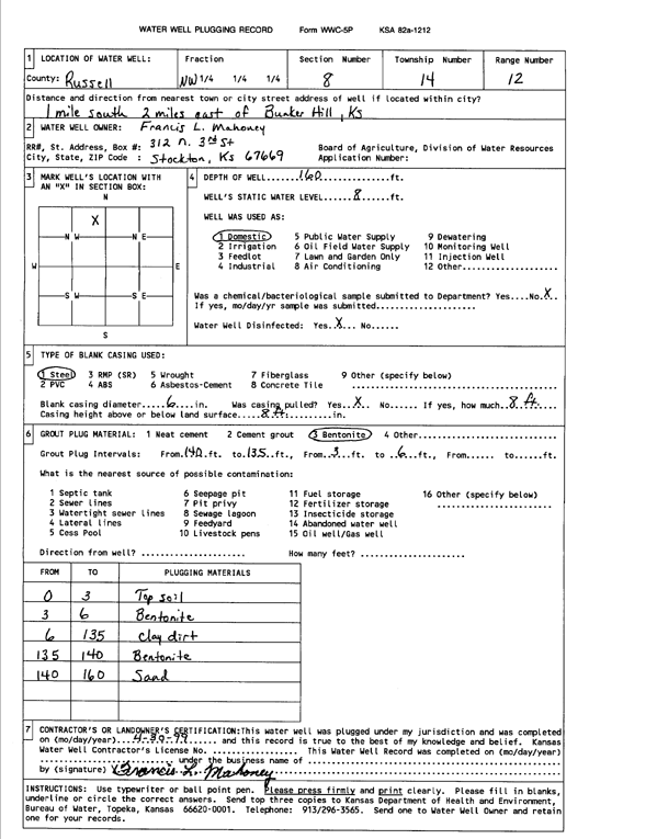 scan of WWC5--if missing then scan not yet transferred