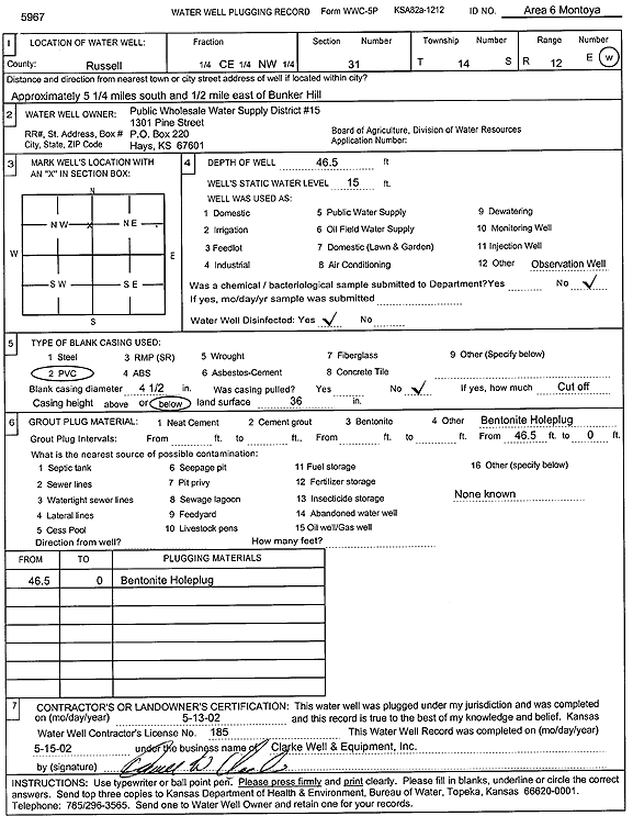 scan of WWC5--if missing then scan not yet transferred