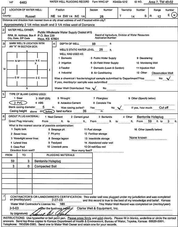 scan of WWC5--if missing then scan not yet transferred
