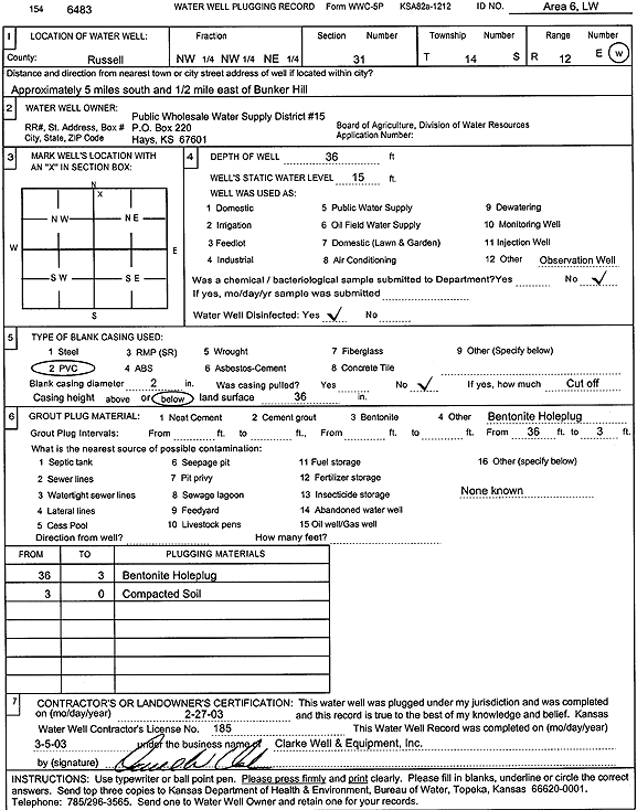 scan of WWC5--if missing then scan not yet transferred