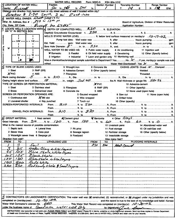 scan of WWC5--if missing then scan not yet transferred