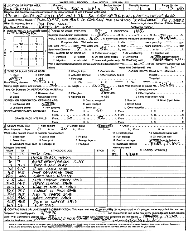 scan of WWC5--if missing then scan not yet transferred