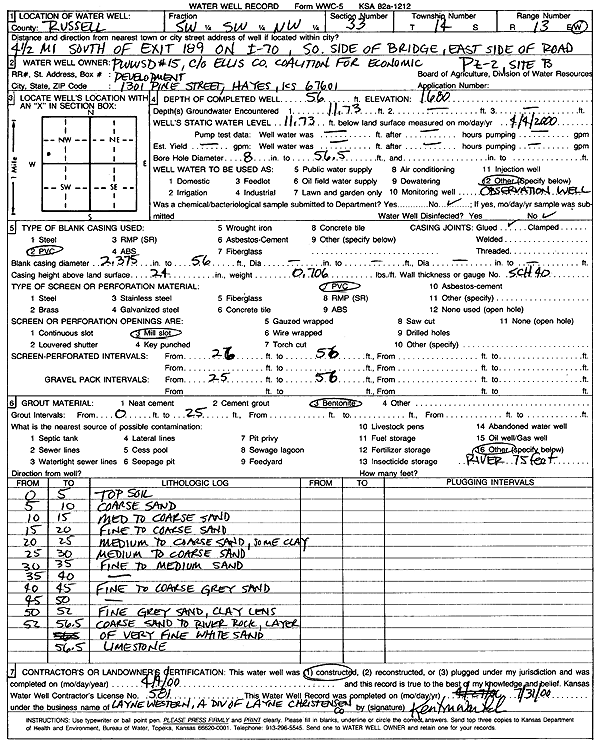 scan of WWC5--if missing then scan not yet transferred