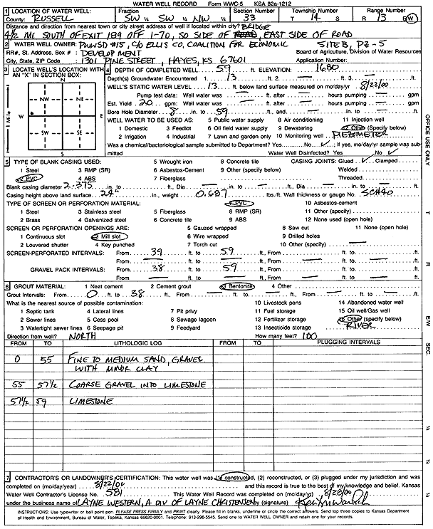 scan of WWC5--if missing then scan not yet transferred