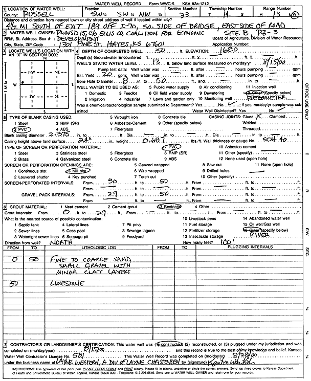 scan of WWC5--if missing then scan not yet transferred