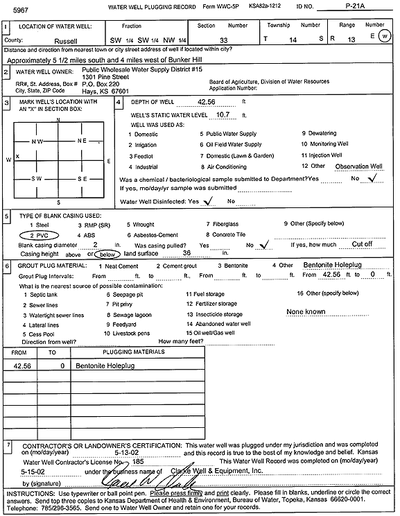 scan of WWC5--if missing then scan not yet transferred