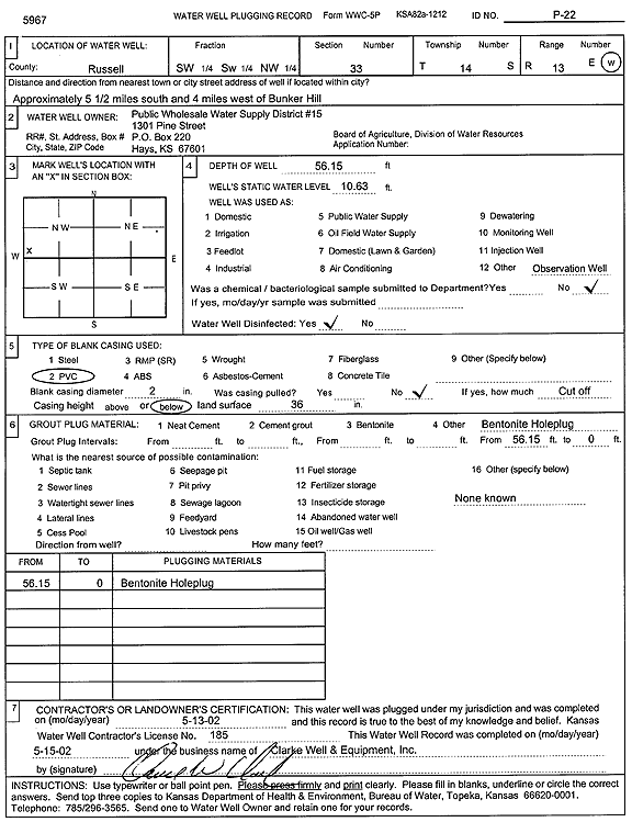 scan of WWC5--if missing then scan not yet transferred