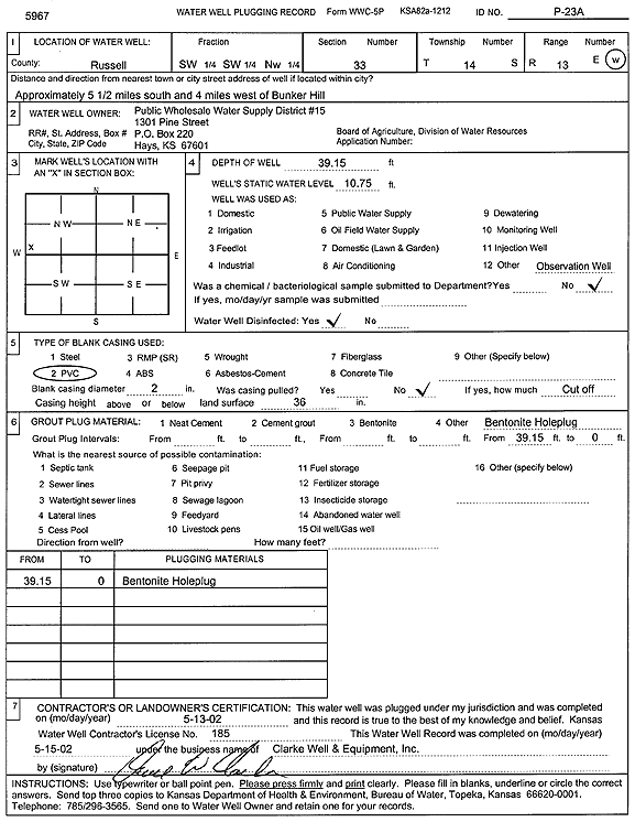 scan of WWC5--if missing then scan not yet transferred