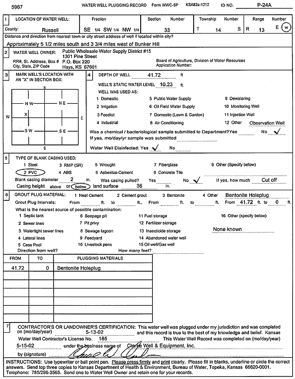 scan of WWC5--if missing then scan not yet transferred