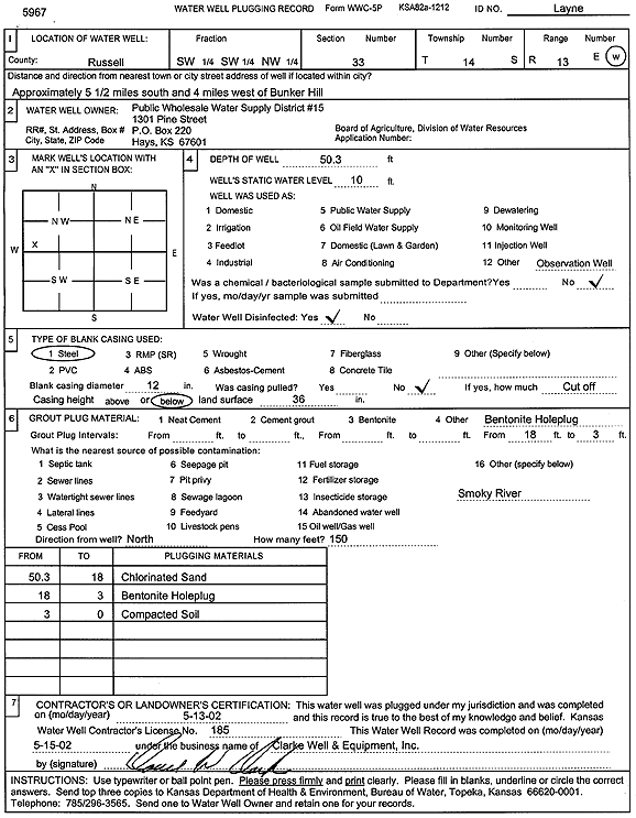 scan of WWC5--if missing then scan not yet transferred