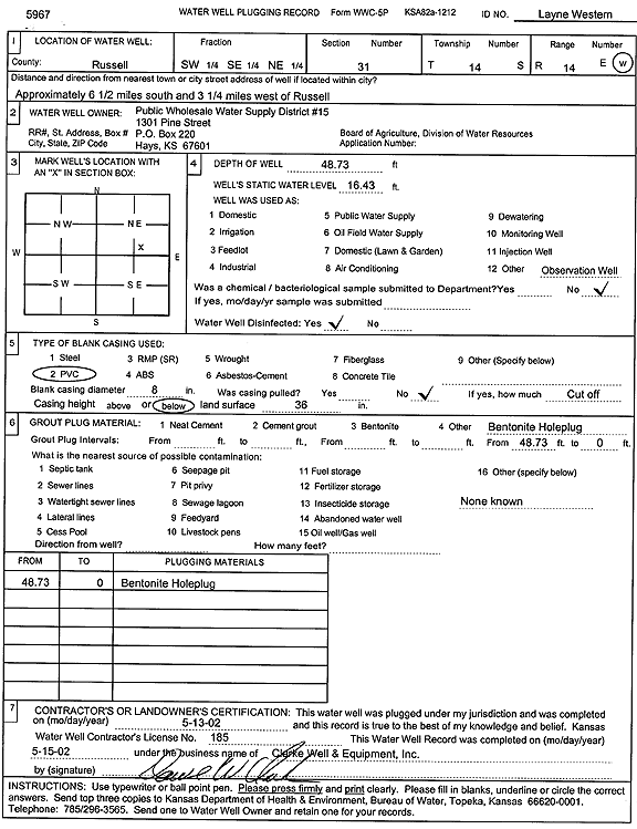 scan of WWC5--if missing then scan not yet transferred