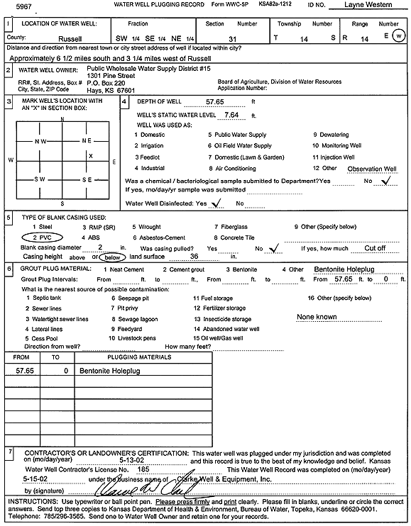 scan of WWC5--if missing then scan not yet transferred