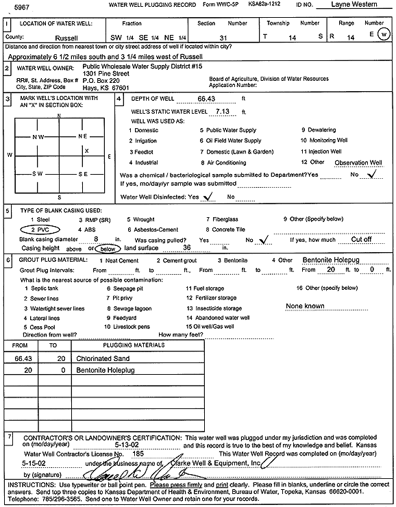 scan of WWC5--if missing then scan not yet transferred