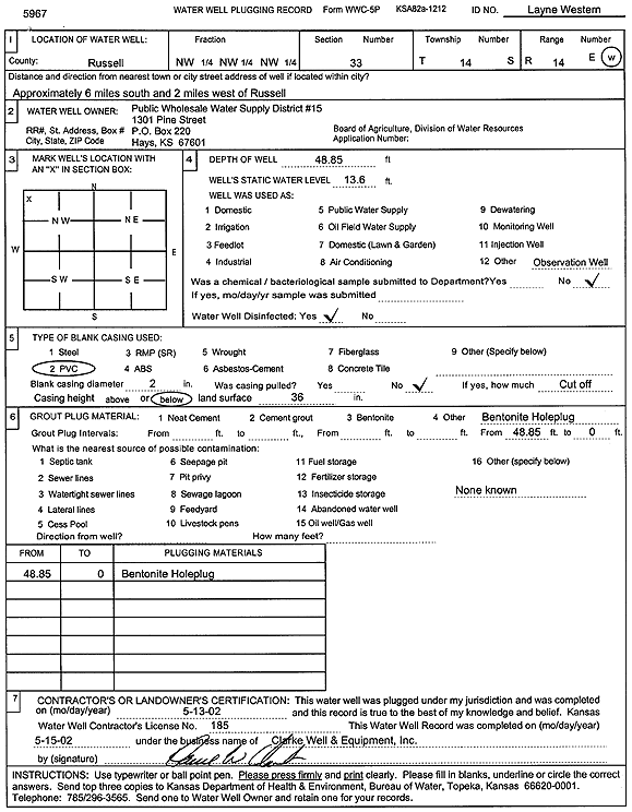 scan of WWC5--if missing then scan not yet transferred