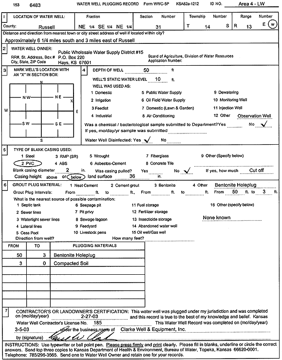 scan of WWC5--if missing then scan not yet transferred