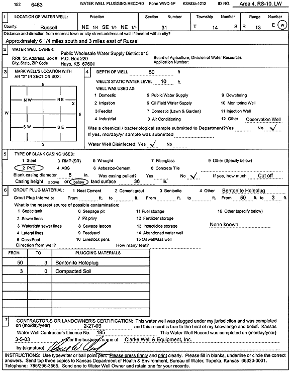 scan of WWC5--if missing then scan not yet transferred