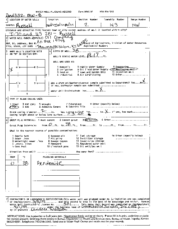 scan of WWC5--if missing then scan not yet transferred