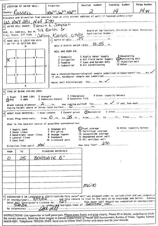 scan of WWC5--if missing then scan not yet transferred