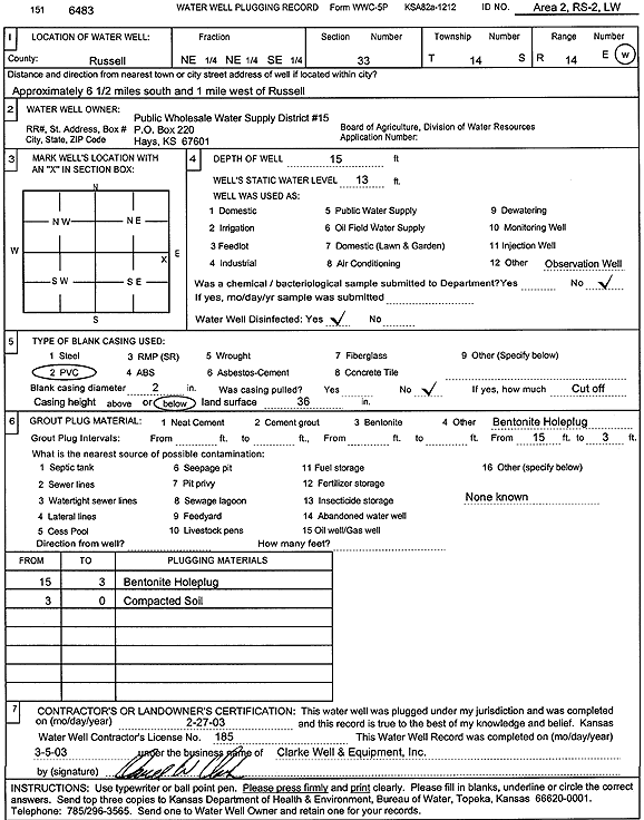 scan of WWC5--if missing then scan not yet transferred