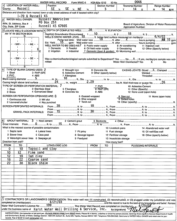 scan of WWC5--if missing then scan not yet transferred