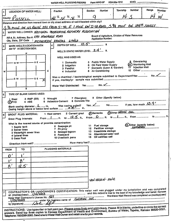 scan of WWC5--if missing then scan not yet transferred