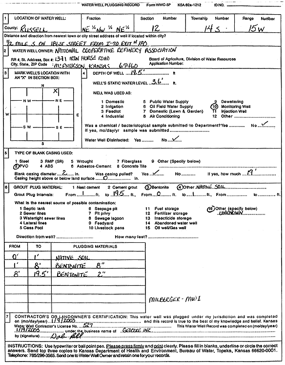 scan of WWC5--if missing then scan not yet transferred