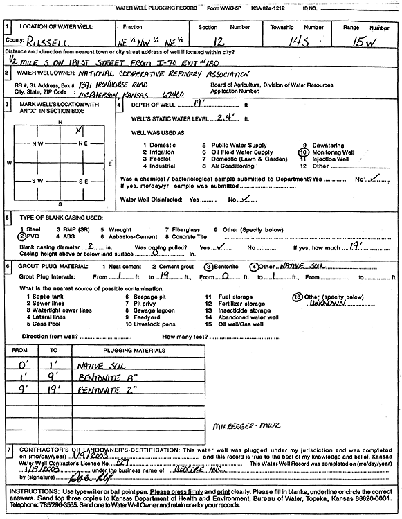 scan of WWC5--if missing then scan not yet transferred