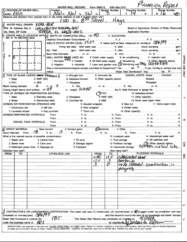 scan of WWC5--if missing then scan not yet transferred