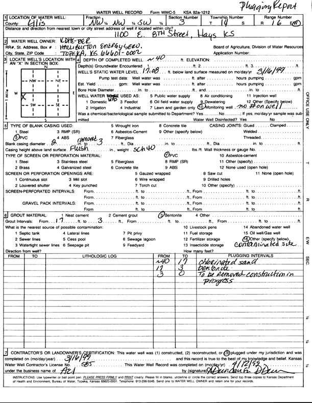 scan of WWC5--if missing then scan not yet transferred