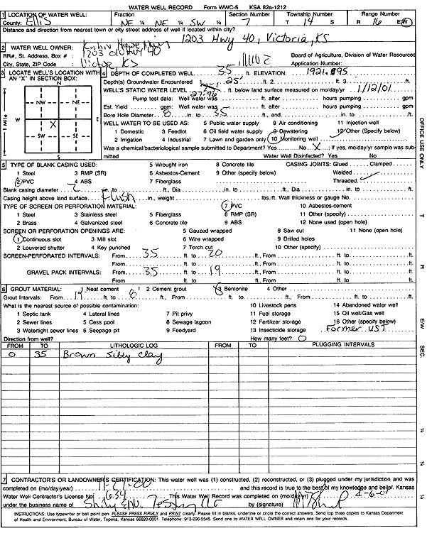 scan of WWC5--if missing then scan not yet transferred