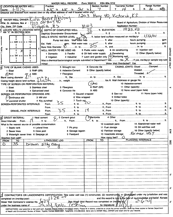 scan of WWC5--if missing then scan not yet transferred