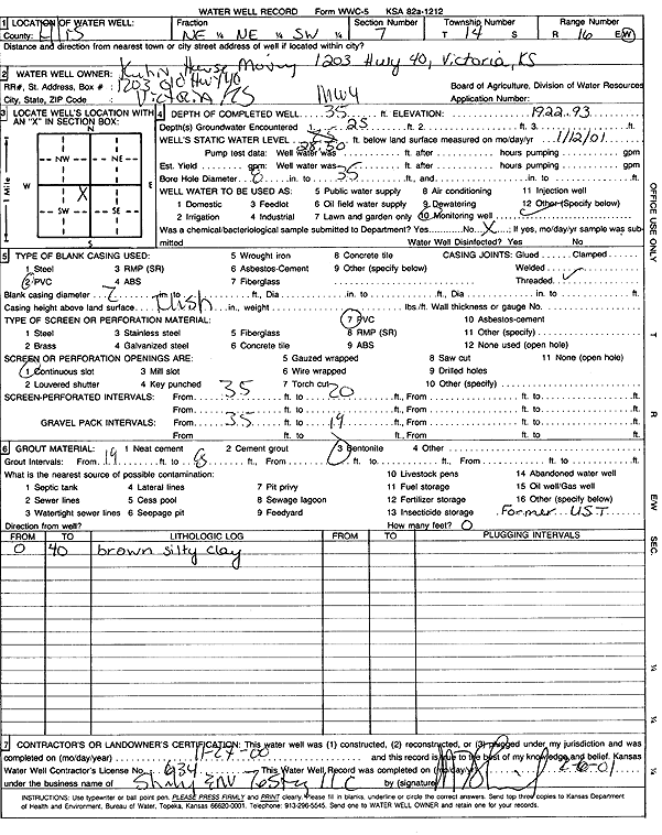 scan of WWC5--if missing then scan not yet transferred