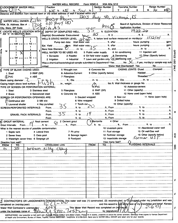 scan of WWC5--if missing then scan not yet transferred