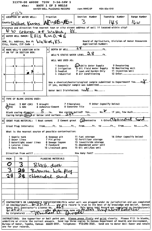 scan of WWC5--if missing then scan not yet transferred