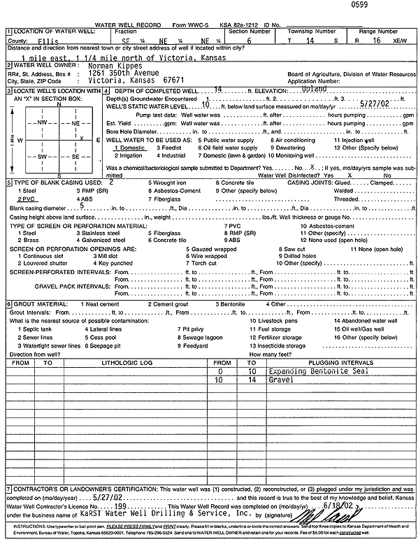 scan of WWC5--if missing then scan not yet transferred