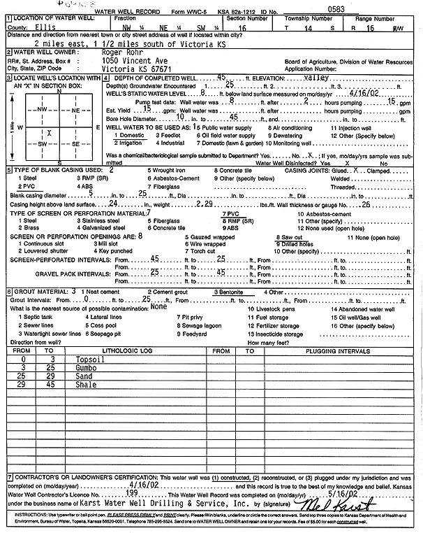 scan of WWC5--if missing then scan not yet transferred