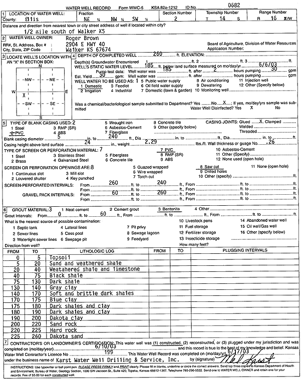 scan of WWC5--if missing then scan not yet transferred