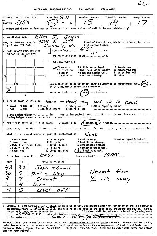 scan of WWC5--if missing then scan not yet transferred