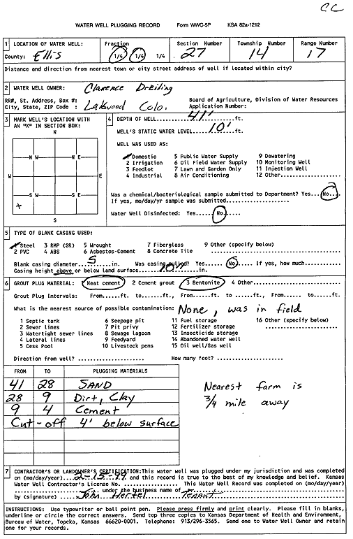 scan of WWC5--if missing then scan not yet transferred