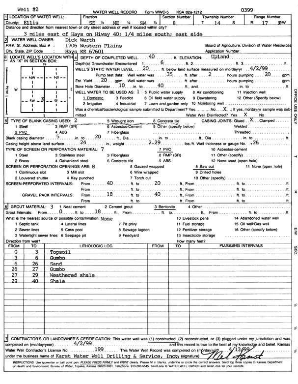 scan of WWC5--if missing then scan not yet transferred