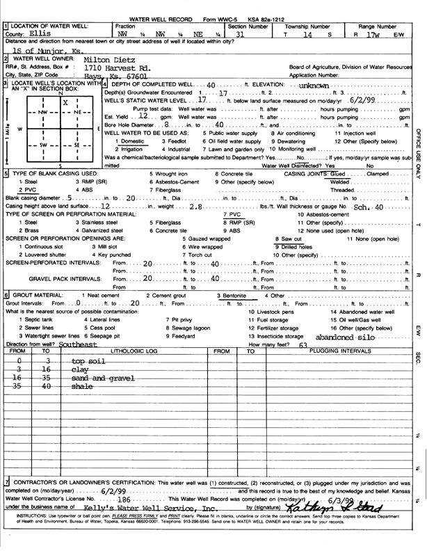 scan of WWC5--if missing then scan not yet transferred